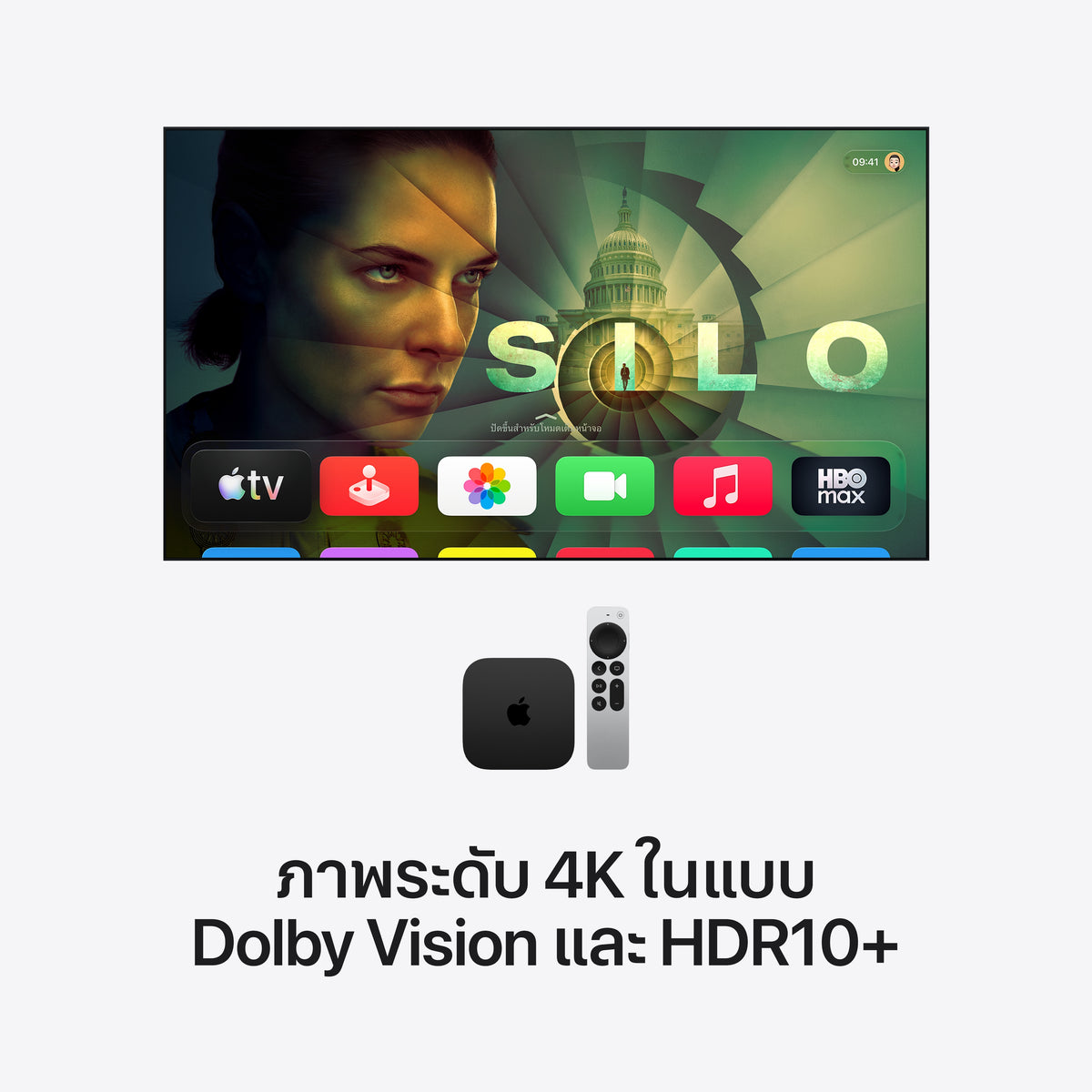 Apple_TV_4K_4th_generation_PDP_Image_Position_3__th-TH