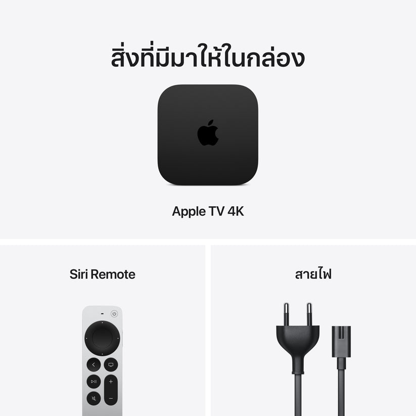 Apple_TV_4K_4th_generation_PDP_Image_Position_8__th-TH