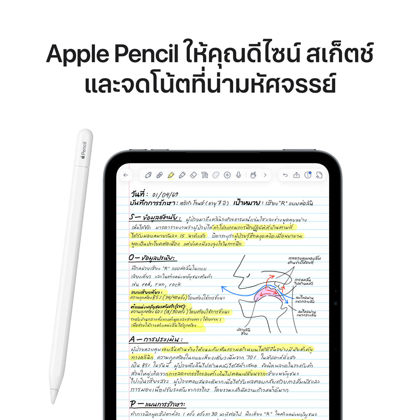 iPad_mini_A20_Pro_Wi-Fi_Midnight_PDP_Image_Position_7__TH-TH