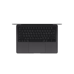 MacBook_Pro_PROLED_XDR_Display_14-in_M5_Pro_Space_Black_PDP_Image_Position_2__TH-TH