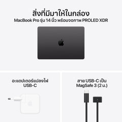 MacBook_Pro_PROLED_XDR_Display_14-in_M5_Pro_Space_Black_PDP_Image_Position_9__TH-TH
