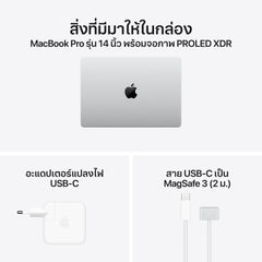 MacBook_Pro_PROLED_XDR_Display_14-in_M5_Pro_Silver_PDP_Image_Position_9__TH-TH