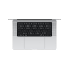 MacBook_Pro_PROLED_XDR_Display_16-in_M5_Max_Silver_PDP_Image_Position_2__th-TH