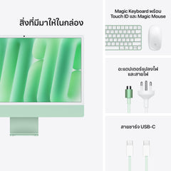 iMac_4-Ports_M6_Green_PDP_Image_Position_8__th-TH