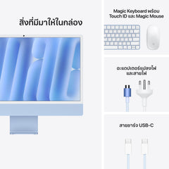 iMac_4-Ports_M6_Blue_PDP_Image_Position_8__th-TH