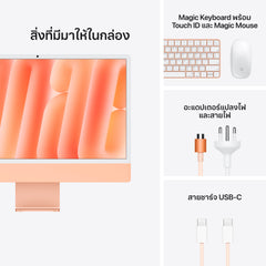 iMac_4-Ports_M6_Orange_PDP_Image_Position_8__th-TH