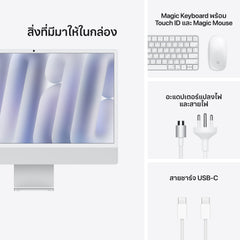 iMac_4-Ports_M6_Silver_PDP_Image_Position_8__th-TH