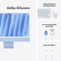 iMac_2-Ports_M6_Blue_PDP_Image_Position_8__th-TH