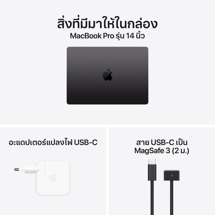 MacBook_Pro_14-inch_M6_Space_Black_PDP_Image_Position_9__th-TH
