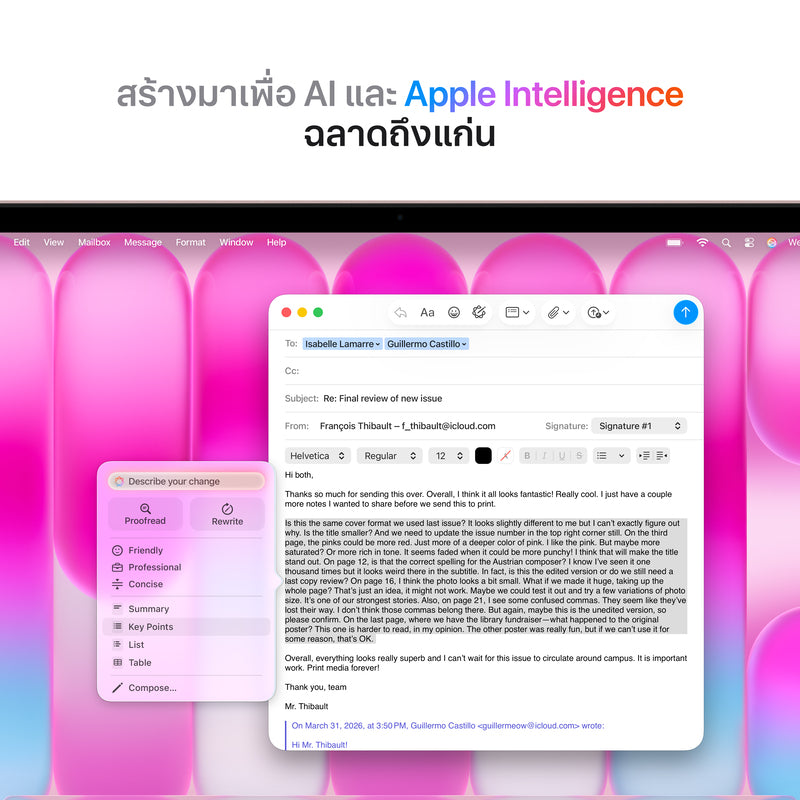 MacBook Neo รุ่น 13 นิ้ว: Apple A18 Pro chip with 6‑core CPU and 5‑core GPU, Magic Keyboard พร้อม Touch ID, 512GB SSD - บลัช