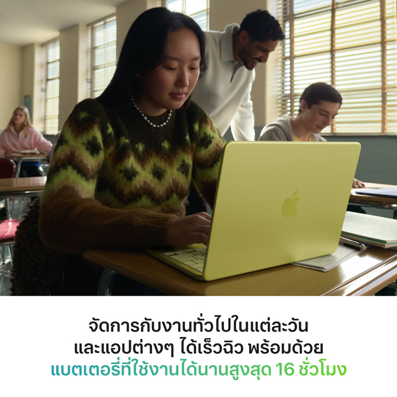 MacBook Neo รุ่น 13 นิ้ว: Apple A18 Pro chip with 6‑core CPU and 5‑core GPU, Magic Keyboard, 256GB SSD - ซิตรัส