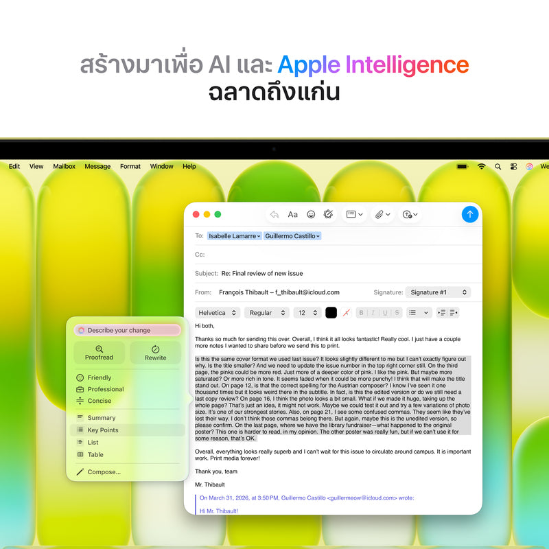 MacBook Neo รุ่น 13 นิ้ว: Apple A18 Pro chip with 6‑core CPU and 5‑core GPU, Magic Keyboard, 256GB SSD - ซิตรัส