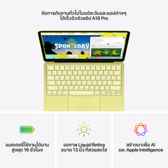 MacBook Neo รุ่น 13 นิ้ว: Apple A18 Pro chip with 6‑core CPU and 5‑core GPU, Magic Keyboard, 256GB SSD - ซิตรัส