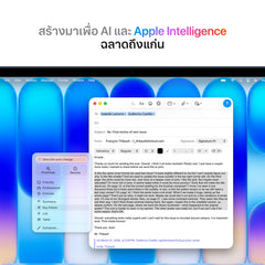 MacBook Neo รุ่น 13 นิ้ว: Apple A18 Pro chip with 6‑core CPU and 5‑core GPU, Magic Keyboard พร้อม Touch ID, 512GB SSD - น้ำเงินอินดิโก
