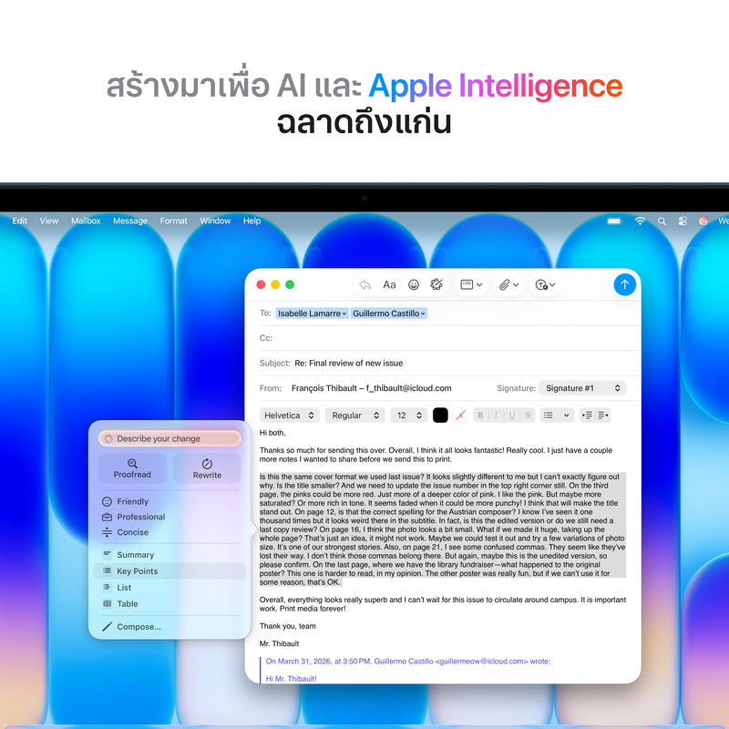 MacBook Neo รุ่น 13 นิ้ว: Apple A18 Pro chip with 6‑core CPU and 5‑core GPU, Magic Keyboard พร้อม Touch ID, 512GB SSD - น้ำเงินอินดิโก