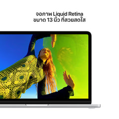 MacBook Neo รุ่น 13 นิ้ว: Apple A18 Pro chip with 6‑core CPU and 5‑core GPU, Magic Keyboard พร้อม Touch ID, 512GB SSD - สีเงิน