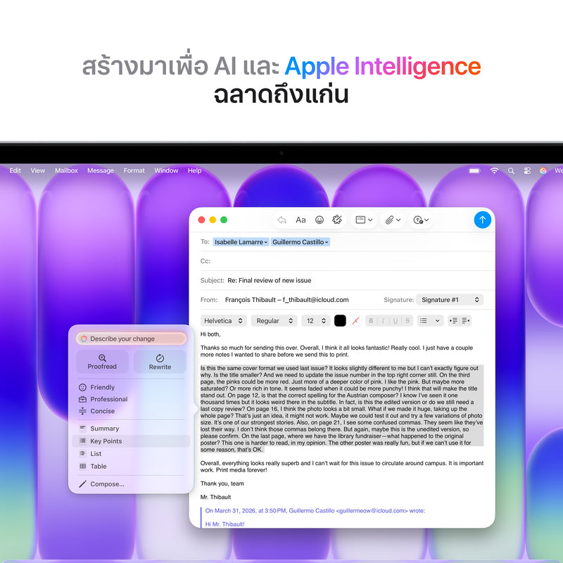 MacBook Neo รุ่น 13 นิ้ว: Apple A18 Pro chip with 6‑core CPU and 5‑core GPU, Magic Keyboard พร้อม Touch ID, 512GB SSD - สีเงิน