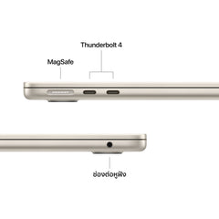 MacBook Air รุ่น 13 นิ้ว: Apple M5 chip with 10-core CPU and 8-core GPU, 512GB SSD - สีสตาร์ไลท์