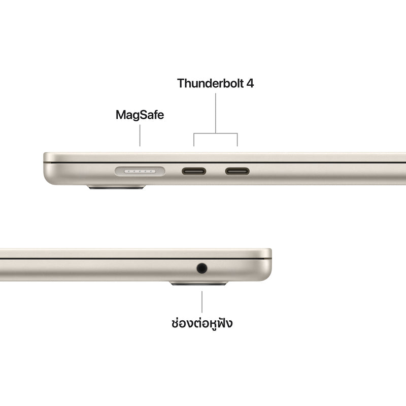 MacBook Air รุ่น 15 นิ้ว: ชิป Apple M5 พร้อม CPU แบบ 10-core และ GPU แบบ 10-core, 512GB SSD - สีสตาร์ไลท์