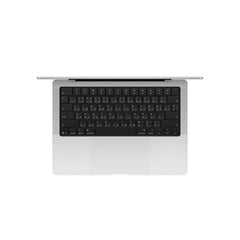 MacBook Pro รุ่น 14 นิ้ว: Apple M5 Max chip with 18-core CPU and 32-core GPU, 2TB SSD - สีเงิน
