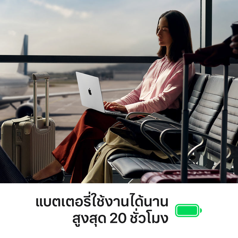MacBook Pro รุ่น 14 นิ้ว: Apple M5 Max chip with 18-core CPU and 32-core GPU, 2TB SSD - สีเงิน