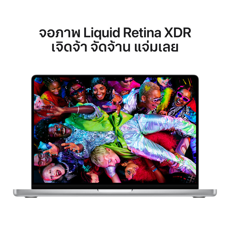 MacBook Pro รุ่น 14 นิ้ว: Apple M5 Pro chip with 15-core CPU and 16-core GPU, 1TB SSD - สีเงิน