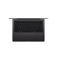 MacBook Pro รุ่น 14 นิ้ว: Apple M5 Pro chip with 18-core CPU and 20-core GPU, 2TB SSD - ดำสเปซแบล็ค