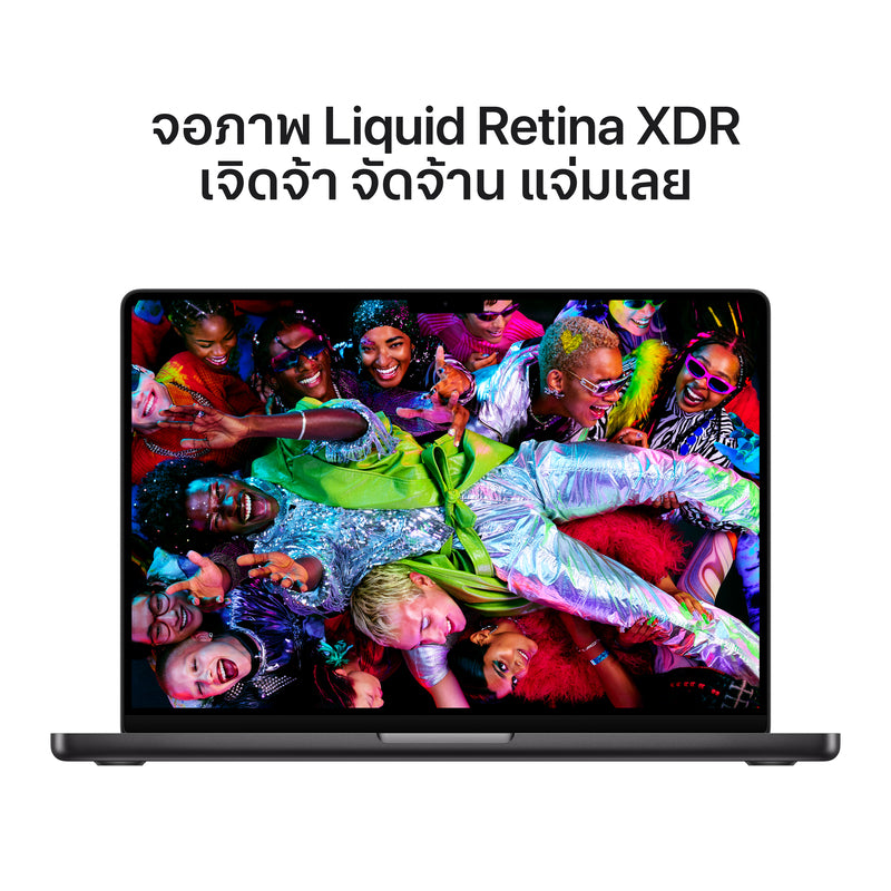 MacBook Pro รุ่น 14 นิ้ว: Apple M5 Pro chip with 18-core CPU and 20-core GPU, 2TB SSD - ดำสเปซแบล็ค