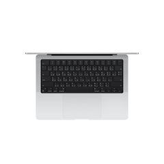 14-inch MacBook Pro: Apple M4 Pro chip with 12‑core CPU and 16‑core GPU, 512GB SSD - Silver
