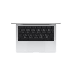 14-inch MacBook Pro: Apple M5 chip with 10-core CPU and 10-core GPU, 512GB SSD - Silver
