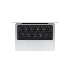 MacBook Pro รุ่น 14 นิ้ว: ชิป Apple M5 พร้อม CPU แบบ 10-core และ GPU แบบ 10-core, 1TB SSD - สีเงิน