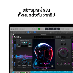 MacBook Pro รุ่น 14 นิ้ว: ชิป Apple M5 พร้อม CPU แบบ 10-core และ GPU แบบ 10-core, 1TB SSD - สีเงิน