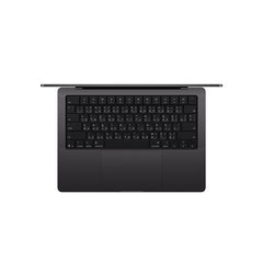 14-inch MacBook Pro: Apple M5 chip with 10-core CPU and 10-core GPU, 512GB SSD - Space Black