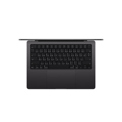 MacBook Pro รุ่น 14 นิ้ว: ชิป Apple M5 พร้อม CPU แบบ 10-core และ GPU แบบ 10-core, 1TB SSD - ดำสเปซแบล็ค