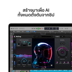 MacBook Pro รุ่น 14 นิ้ว: ชิป Apple M5 พร้อม CPU แบบ 10-core และ GPU แบบ 10-core, 1TB SSD - ดำสเปซแบล็ค