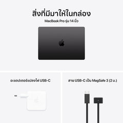 14-inch MacBook Pro: Apple M5 chip with 10-core CPU and 10-core GPU, 512GB SSD - Space Black