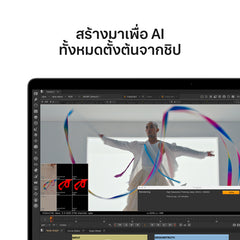 MacBook Pro รุ่น 16 นิ้ว: Apple M5 Pro chip with 18-core CPU and 20-core GPU, 1TB SSD - สีเงิน