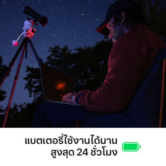 MacBook Pro รุ่น 16 นิ้ว: Apple M5 Pro chip with 18-core CPU and 20-core GPU, 1TB SSD - สีเงิน