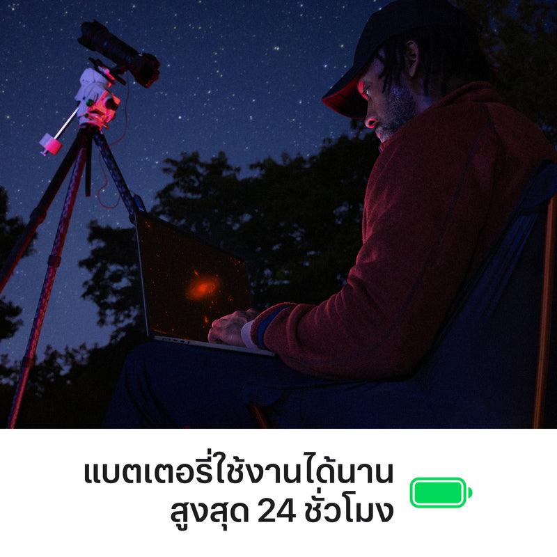 MacBook Pro รุ่น 16 นิ้ว: Apple M5 Pro chip with 18-core CPU and 20-core GPU, 1TB SSD - สีเงิน