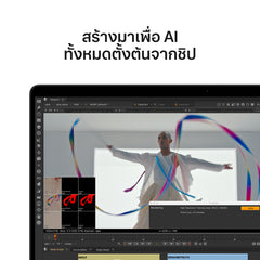 MacBook Pro รุ่น 16 นิ้ว: Apple M5 Pro chip with 18-core CPU and 20-core GPU, 1TB SSD - ดำสเปซแบล็ค