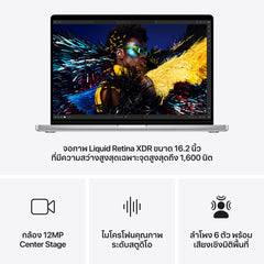 16-inch MacBook Pro: Apple M4 Max chip with 16‑core CPU and 40‑core GPU, 1TB SSD - Silver