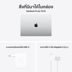 16-inch MacBook Pro: Apple M4 Max chip with 16‑core CPU and 40‑core GPU, 1TB SSD - Silver