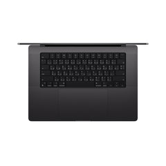 16-inch MacBook Pro: Apple M4 Max chip with 14‑core CPU and 32‑core GPU, 1TB SSD - Space Black