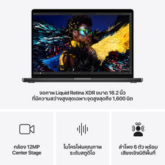 16-inch MacBook Pro: Apple M4 Max chip with 14‑core CPU and 32‑core GPU, 1TB SSD - Space Black