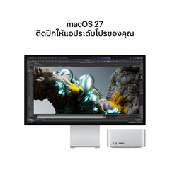 Mac Studio: Apple M5 Ultra chip with 30-core CPU and 64-core GPU, 1TB SSD