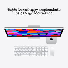 Mac mini: ชิป Apple M6 Max พร้อม CPU แบบ 12-core และ GPU แบบ 12-core, 512GB SSD - สีเงิน