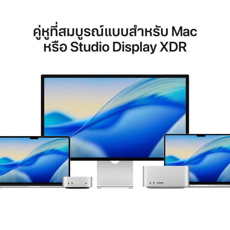 Studio Display - กระจกมาตรฐาน - ฐานตั้งที่ปรับความเอียงและความสูงได้