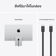 Studio Display - กระจกมาตรฐาน - ฐานตั้งที่ปรับความเอียงและความสูงได้