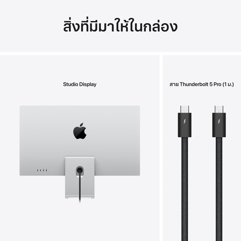 Studio Display - กระจกมาตรฐาน - ฐานตั้งที่ปรับความเอียงและความสูงได้