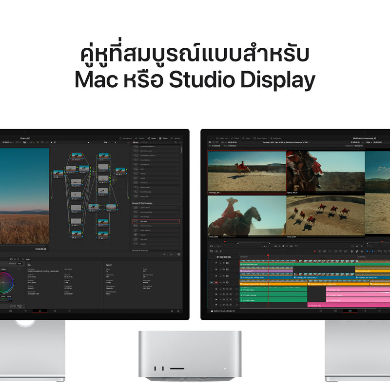 Studio Display XDR - กระจกมาตรฐาน - ฐานตั้งที่ปรับความเอียงและความสูงได้
